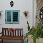 Διαμέρισμα El Aljibe Relax Tourist *