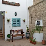 Διαμέρισμα El Aljibe Relax Tourist *