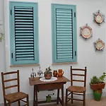 Διαμέρισμα El Aljibe Relax Tourist *