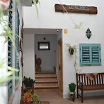 El Aljibe Relax Tourist Κόρδοβα