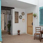 Διαμέρισμα El Aljibe Relax Tourist *