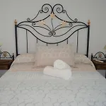 El Aljibe Relax Tourist *