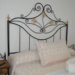 El Aljibe Relax Tourist Κόρδοβα