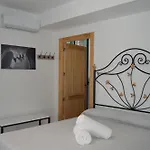 El Aljibe Relax Tourist