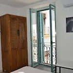 El Aljibe Relax Tourist * Κόρδοβα