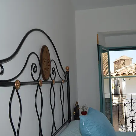 El Aljibe Relax Tourist Apartamento