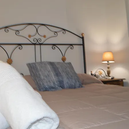 Апартаменты El Aljibe Relax Tourist